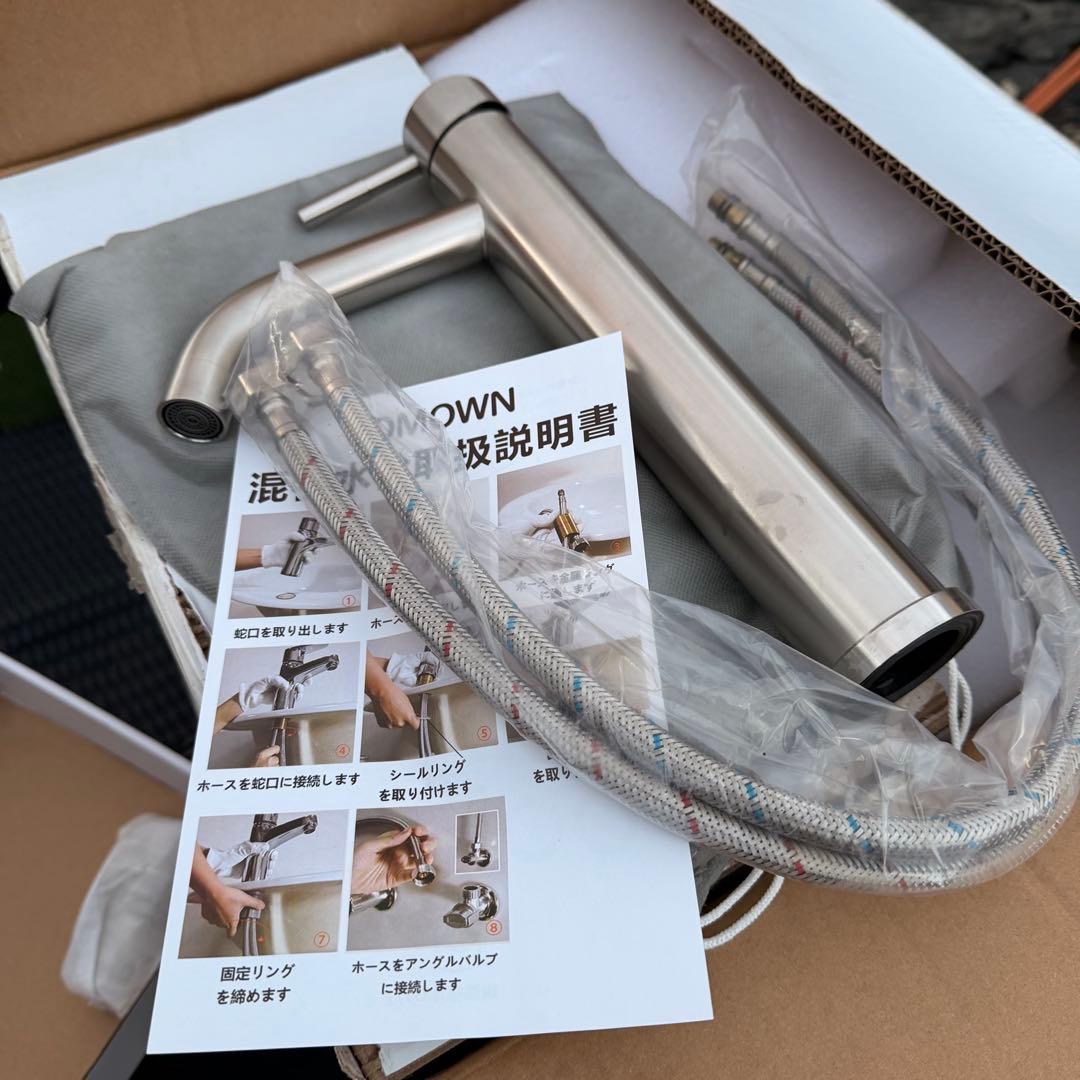 洗面ボウルセット オーバル型 ホワイト