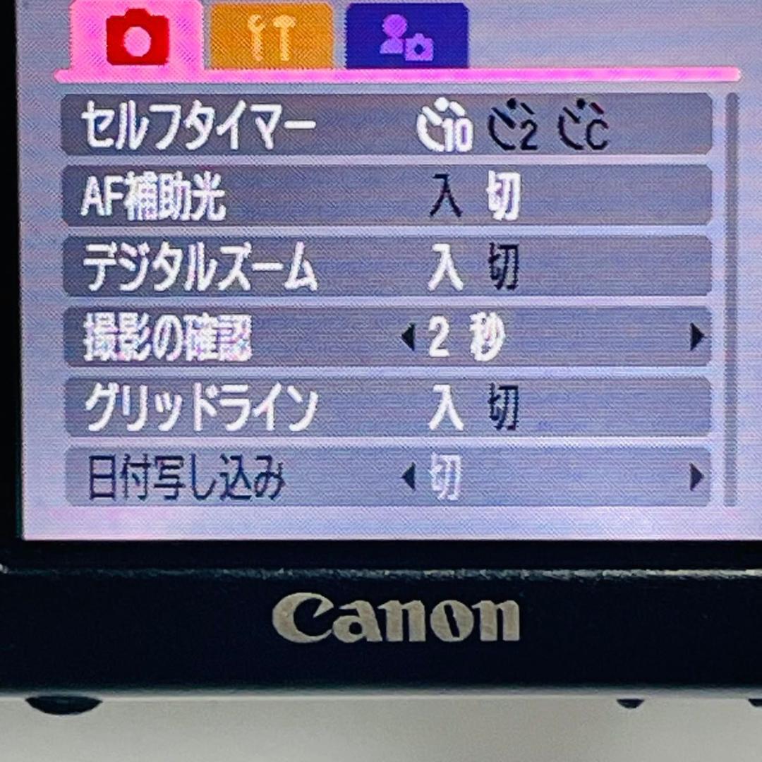 【希少】Canon IXY DIGITAL L3ジェットブラック