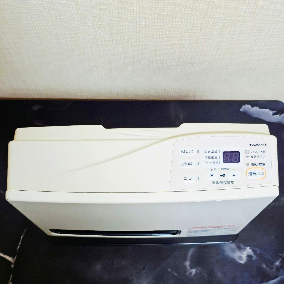 リンナイ ガスファンヒーター RCM2401E 都市ガス 5ｍ ガスホース