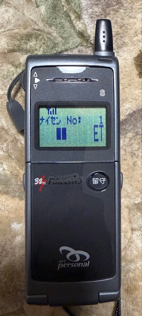 PHS 親機(JD-B7)、子機3台セット ドラえもん PHS 他+PHS1台