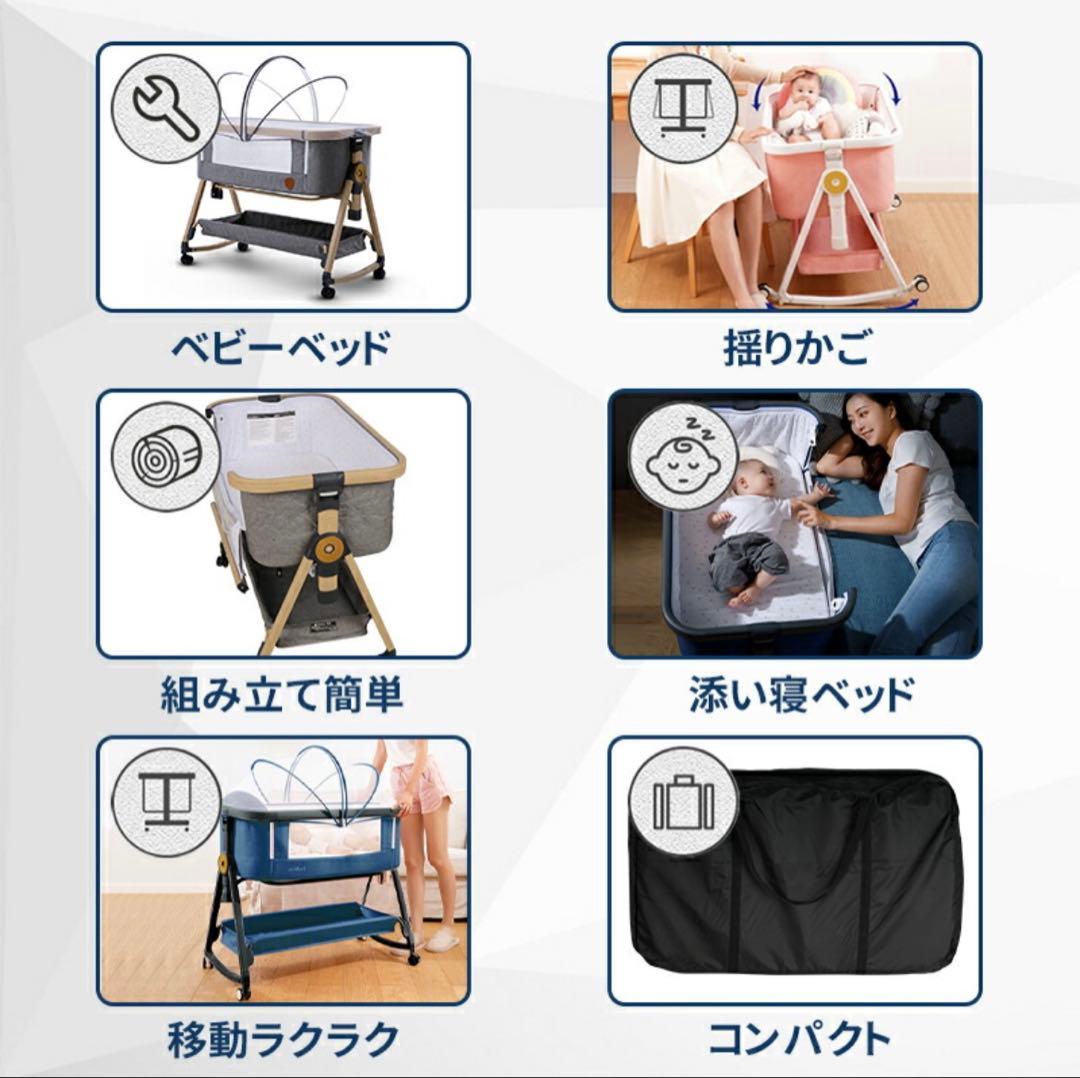 【新品】折り畳みベビーベッド 2025年モデル　カーキ