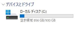 Windowsデスクトップ MACUBE 110/Ryzen7 5700X/RX6800/32GB/1TB