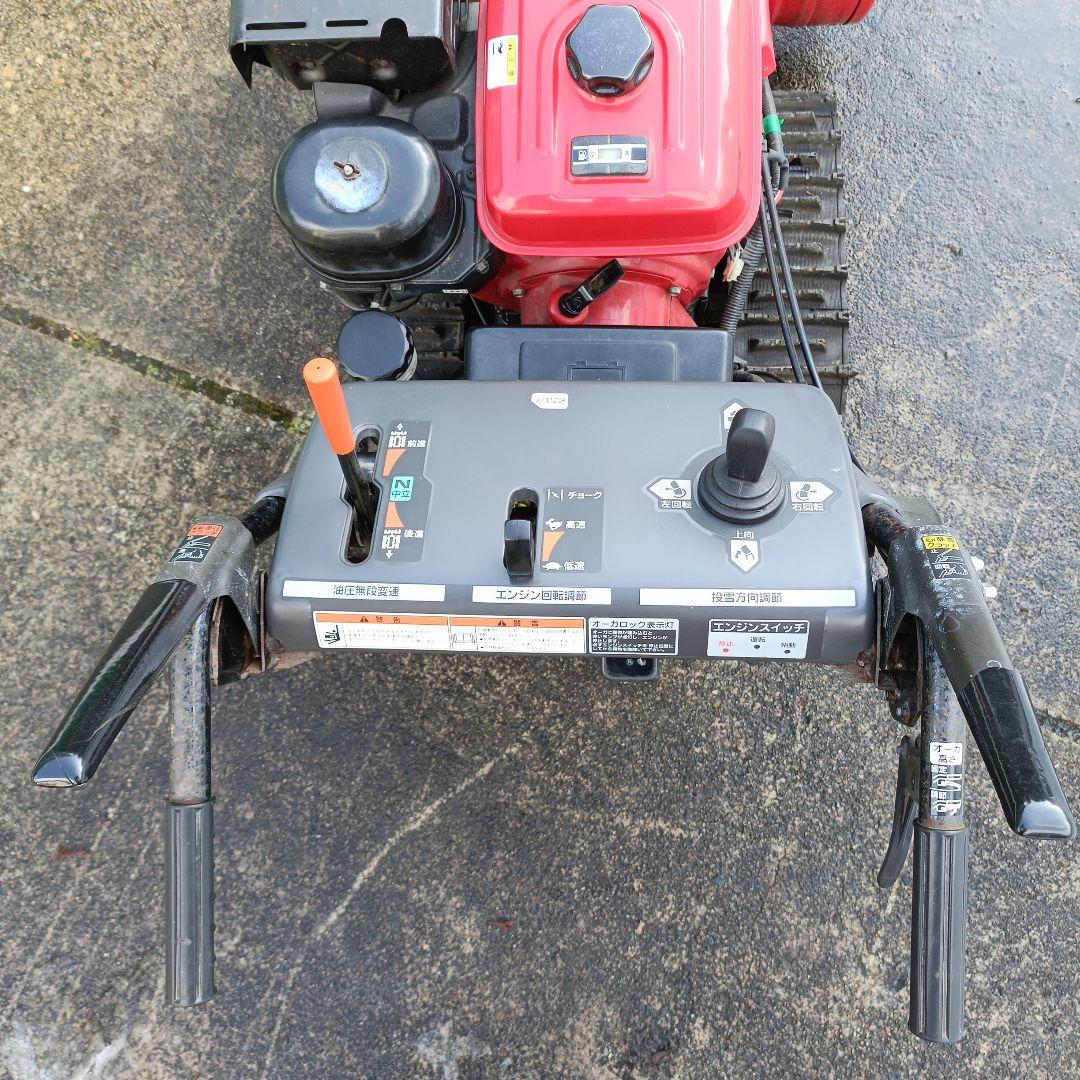 三菱MMS970 除雪機　ホンダHS970のOEM？ジャンク扱い