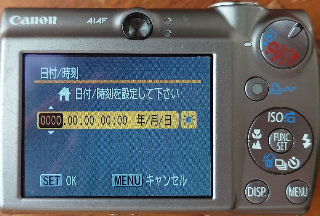 【動作確認済み】Canon IXY DIGITAL 900 IS