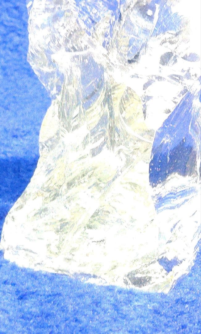 ☆宇宙に輝く神秘な光☆アンダラクリスタルコズミックアイス☆☆天然ガラス275g