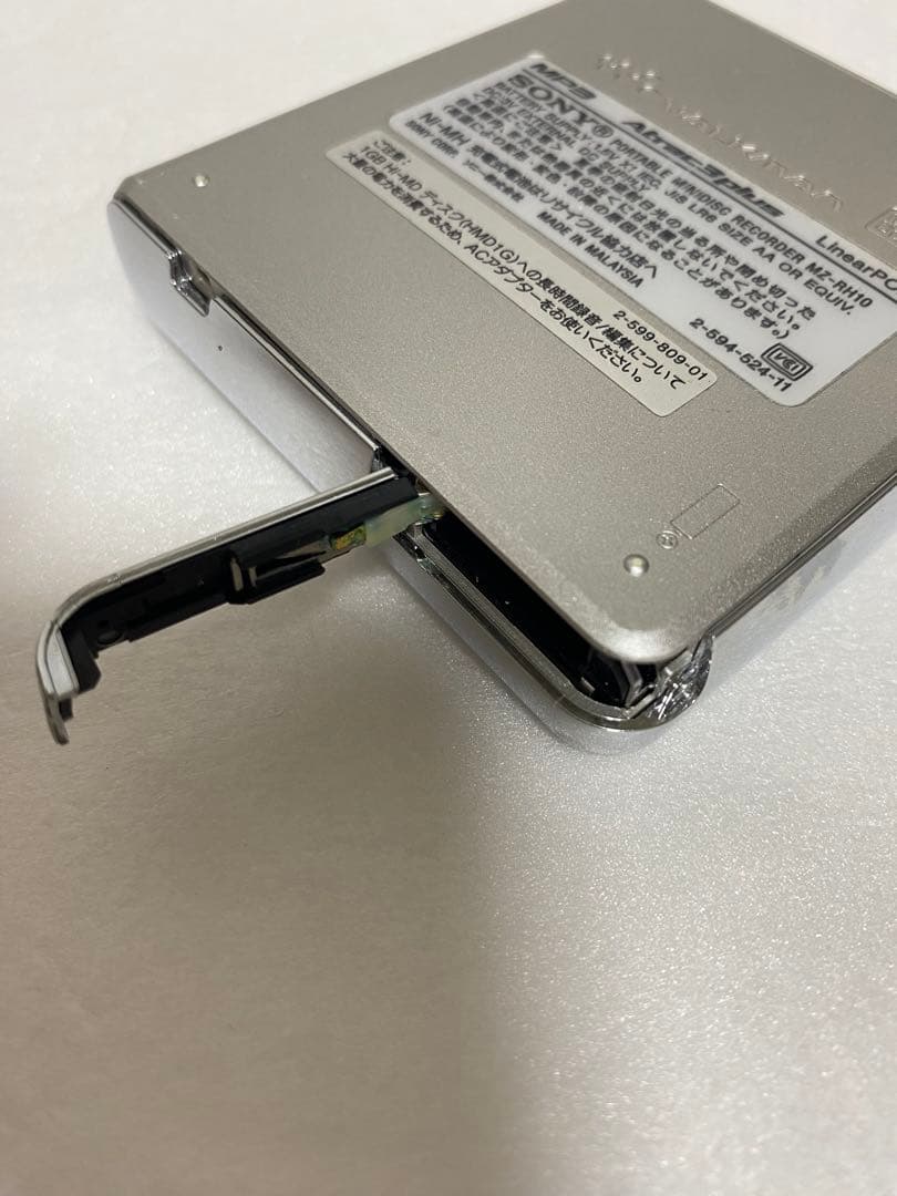 【⚠️ジャンク品】【⚠️故障・破損・キズ汚れ・その他】SONY MDプレーヤー