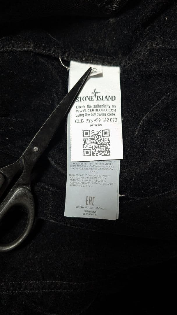 Stone  Lamy Flock 18AW 国内最安値