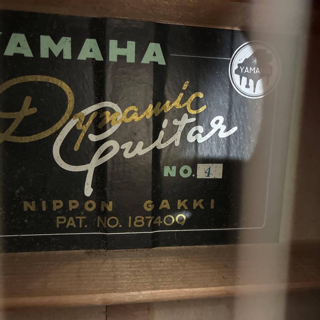YAMAHA Dynamic GUITAR NO.4ダイナミックギタートラ目