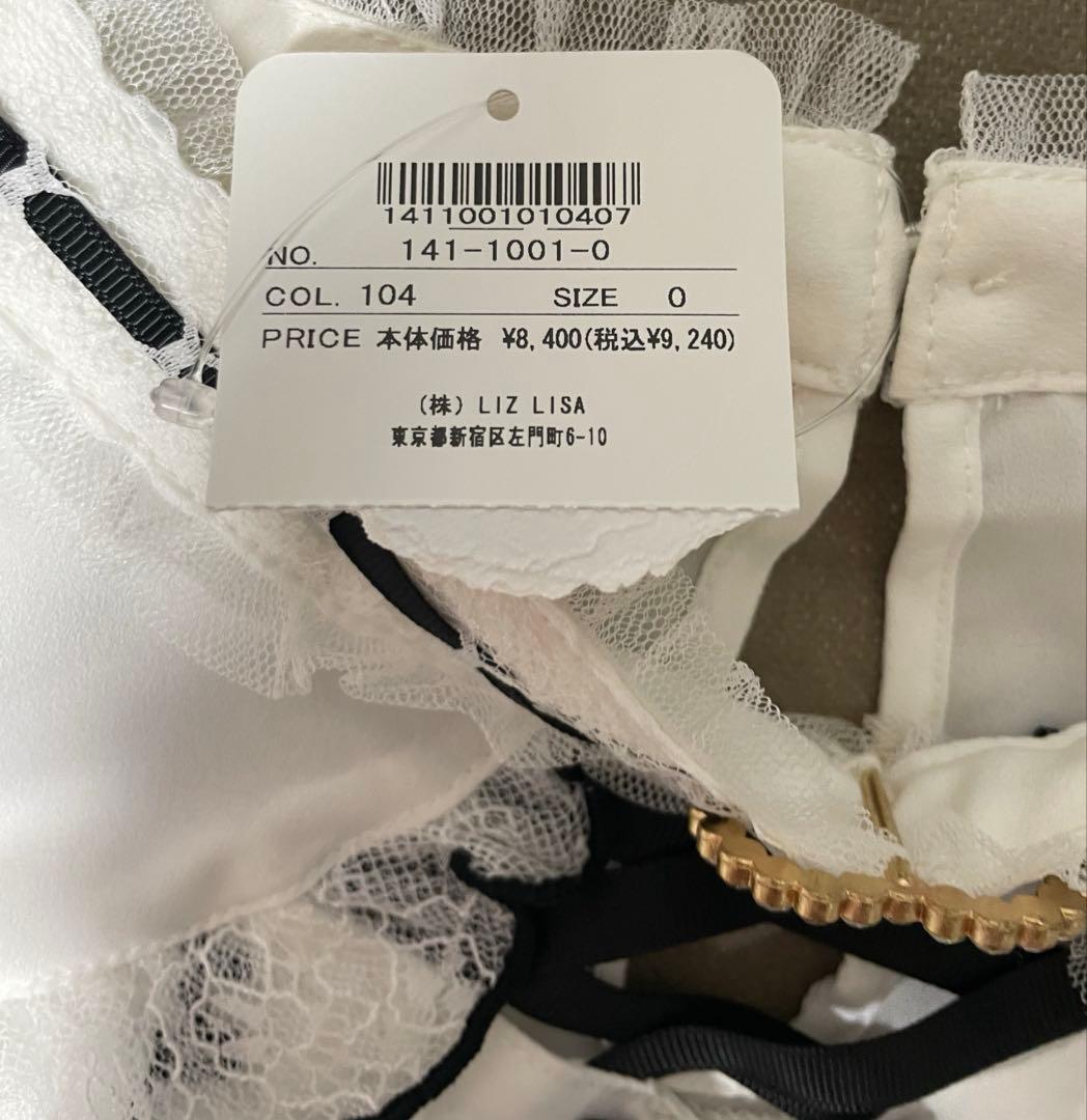 【新品未使用】3つリボンハートチョーカーブラウス‪‪ ホワイト×ブラック