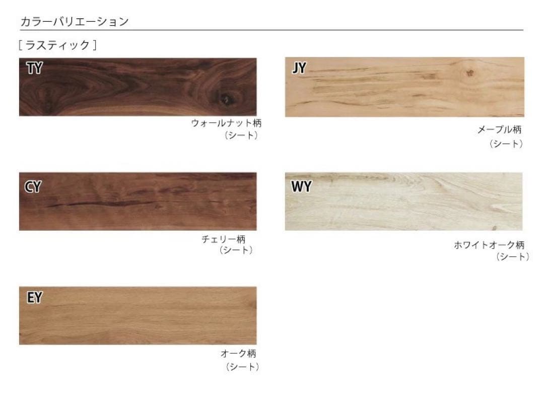 Flower＊プロフ必読 新品　Panasonic ウスイータ耐熱　3箱