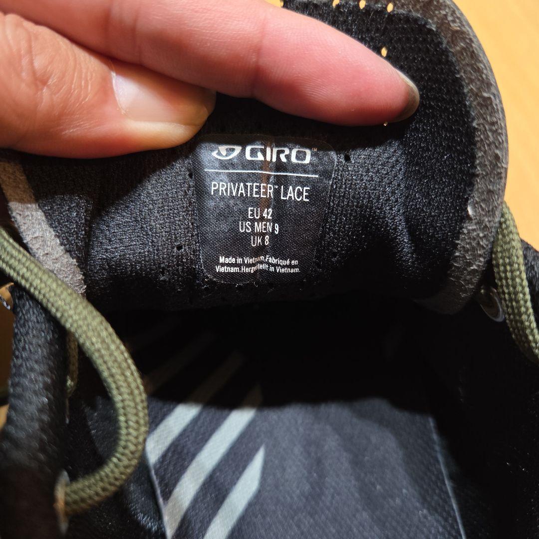 ウェア GIRO PRIVATEER LACE Olive / Gum size42