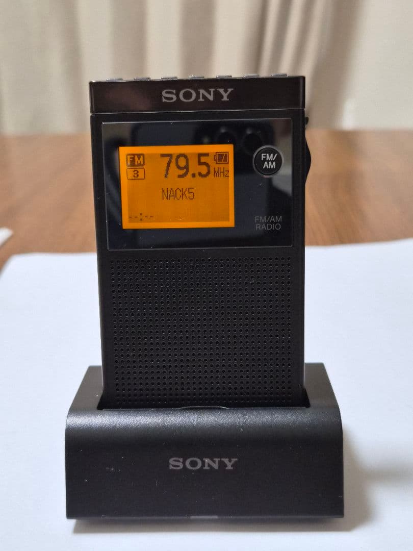 SONY ラジオSRF-R356 +充電キットBCA-TRG3KIT