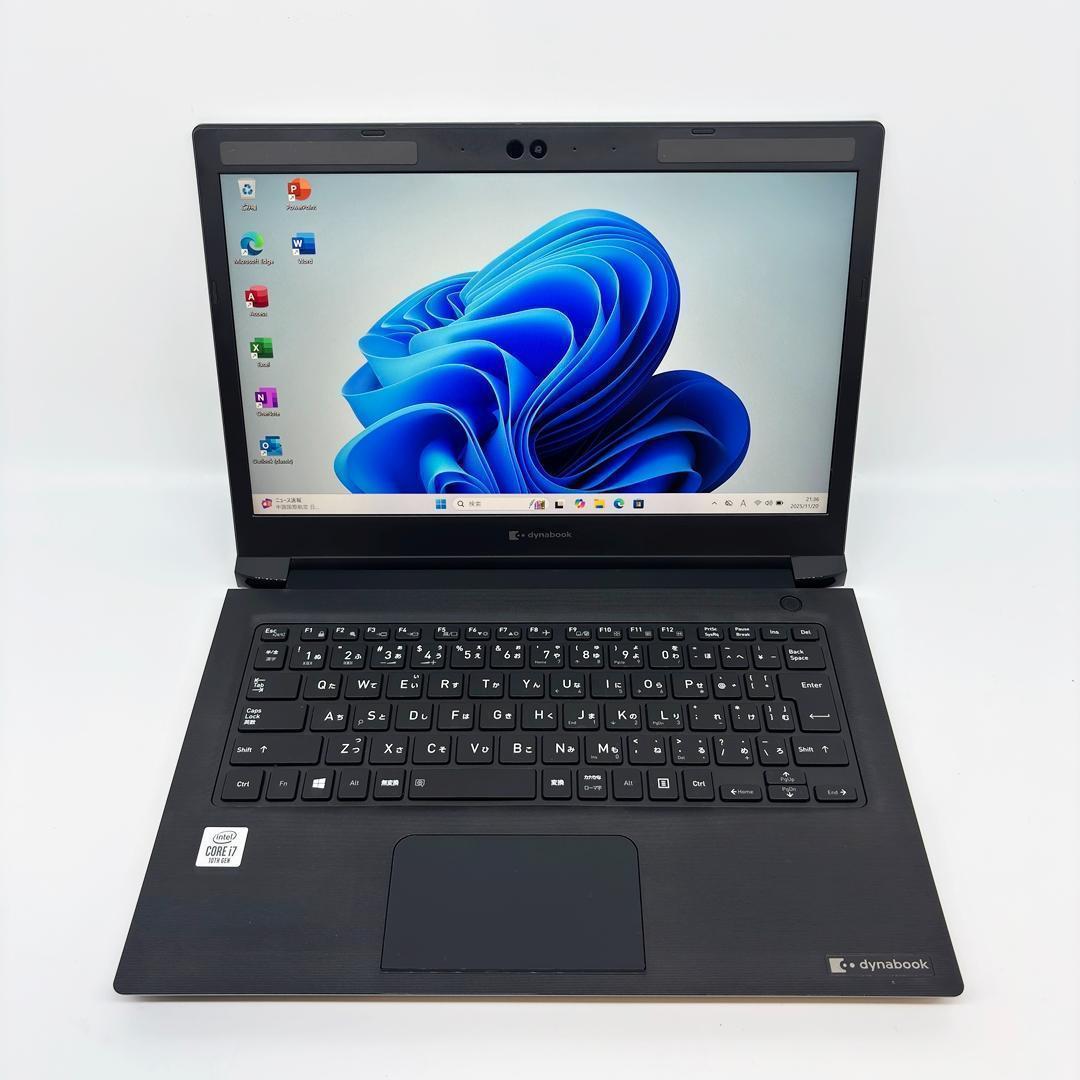 2020年モデル ノートパソコン Corei7 オフィス SSD Win11