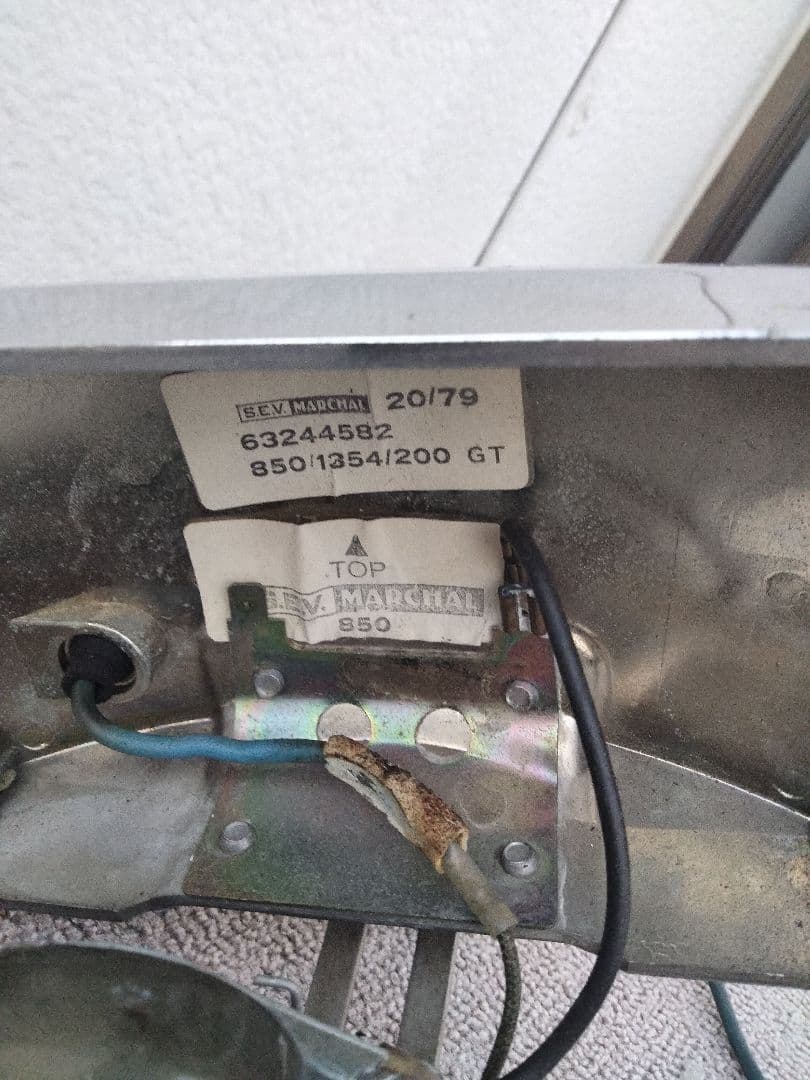 本日限定　1万円　マーシャル850GT 当時物