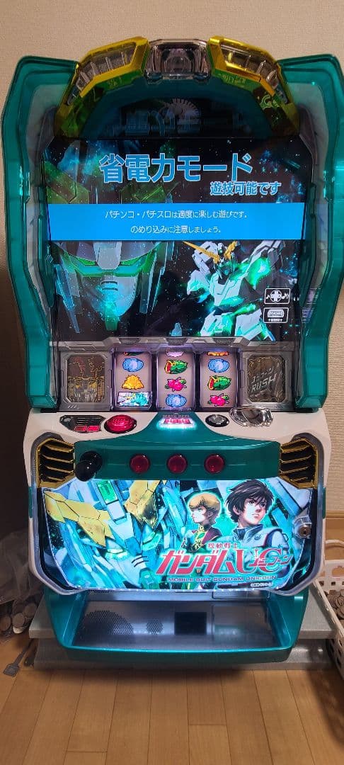 ガンダムユニコーン実機 超美品