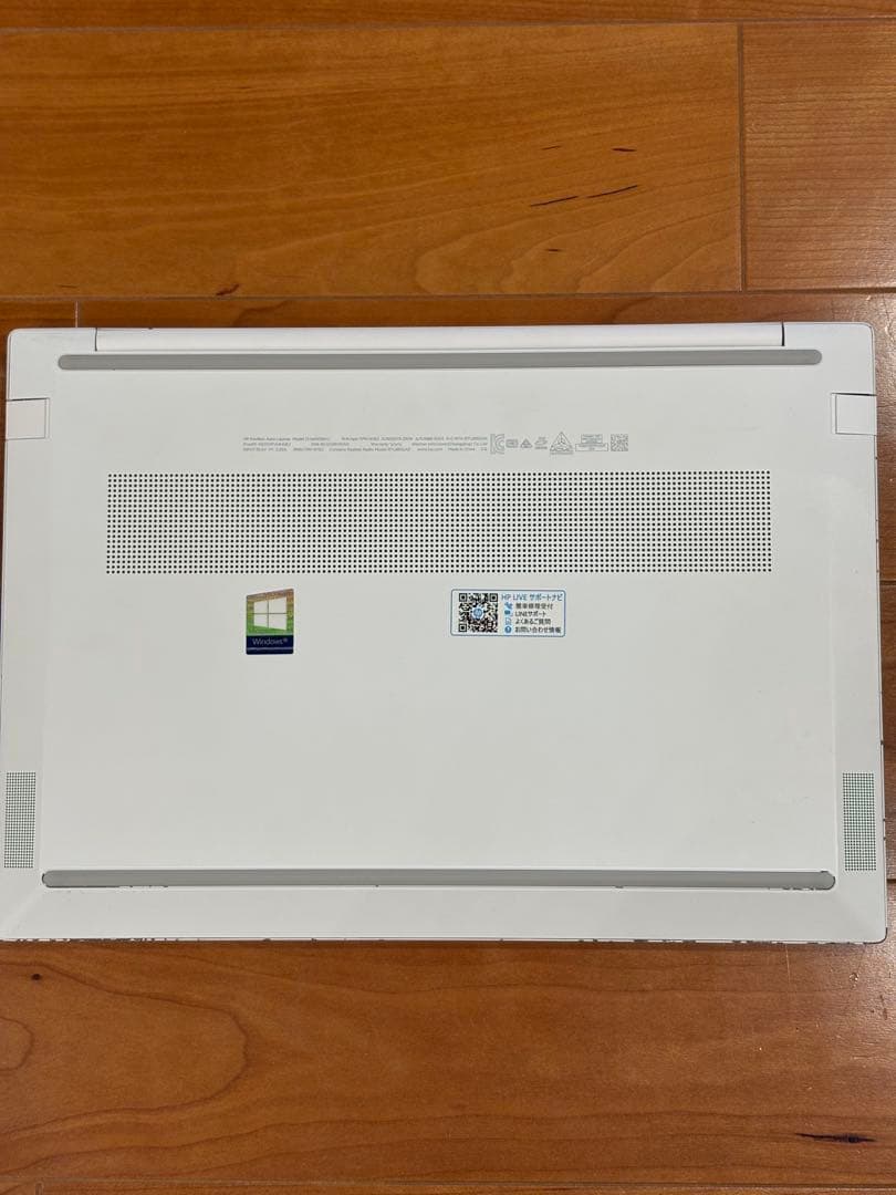 J*y様 美品　HPノートパソコン 13.3 Ryzen7 16GB 512GB