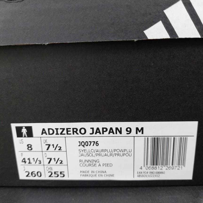 アディダス ランニングシューズ 26.0 アディゼロジャパン9 JQ0776