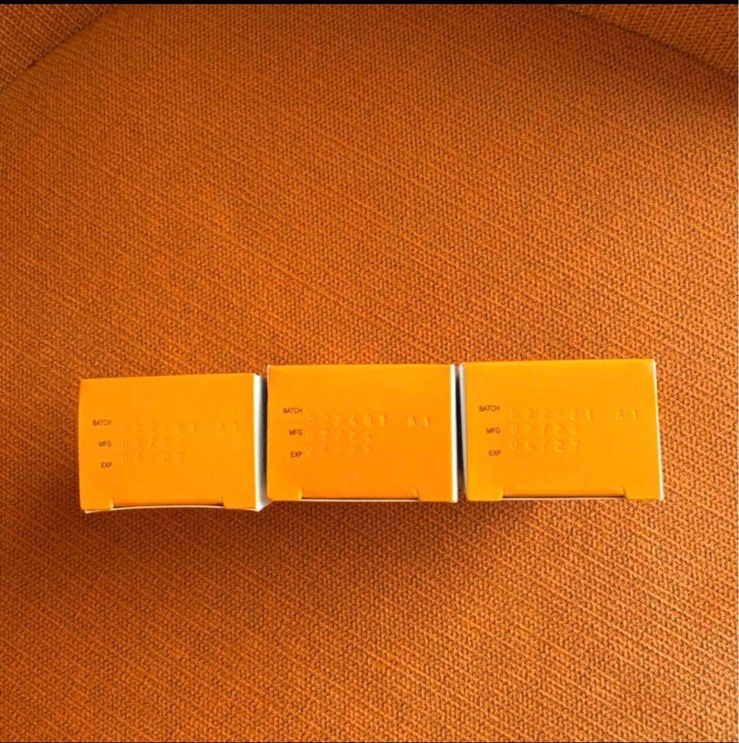 マイオピン Myopine 目薬 3本セット 5ml