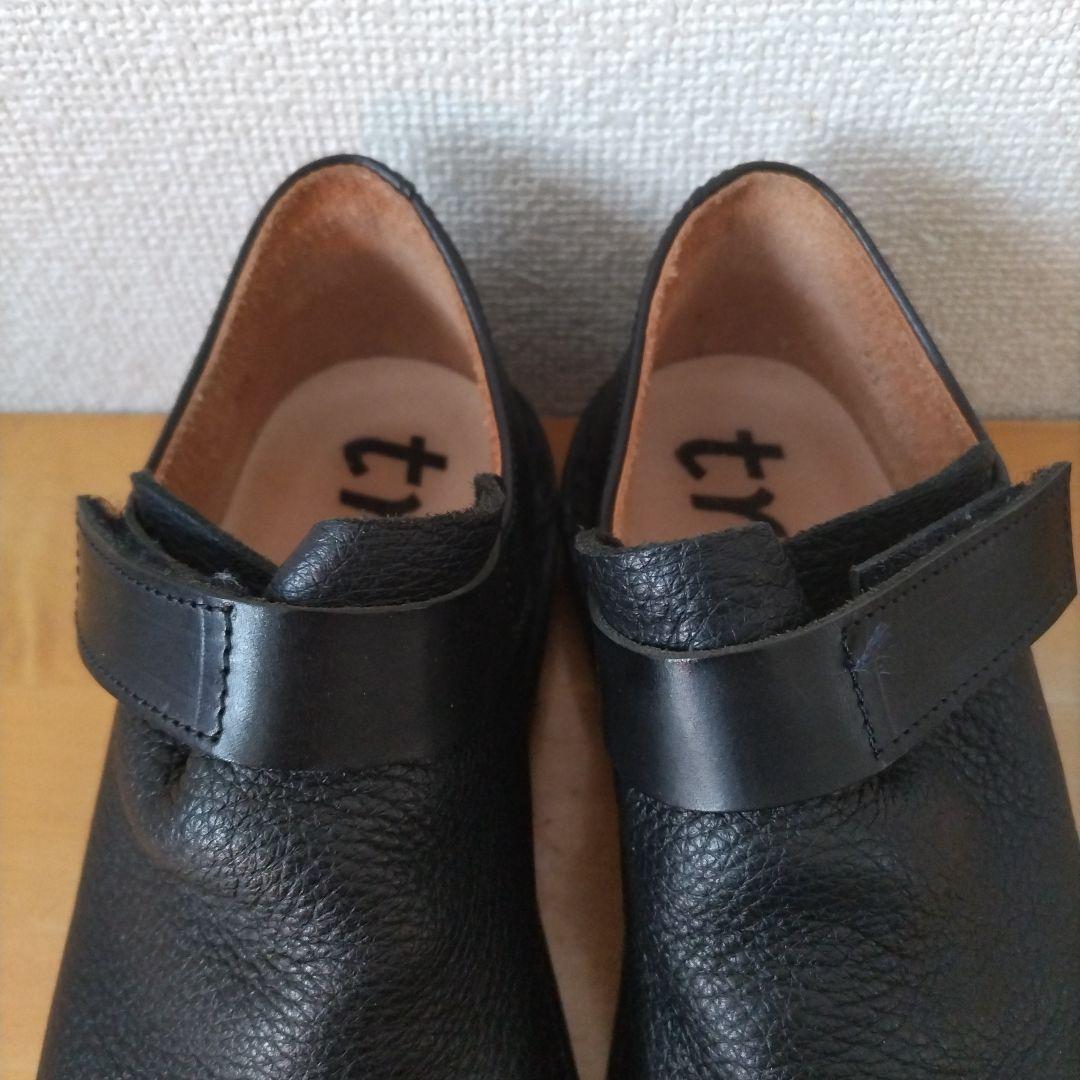 か*ん様 最終値下げ！美品☆トリッペン BEUTEL-ELK 鹿革 ベルクロ ブ