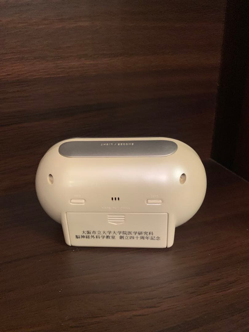 置き時計