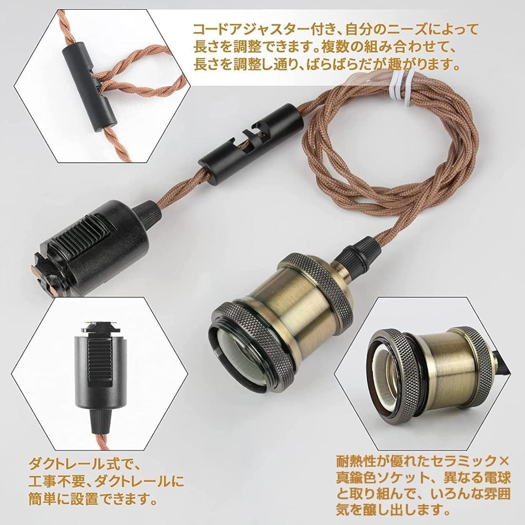 ✴︎:.。.フレアのアンティーク風8面ペンダントライト　*ステンドグラス*