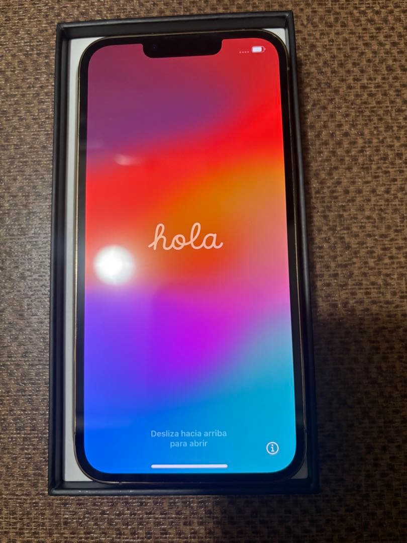 Apple iPhone 13 Pro 256GB 本体　美品