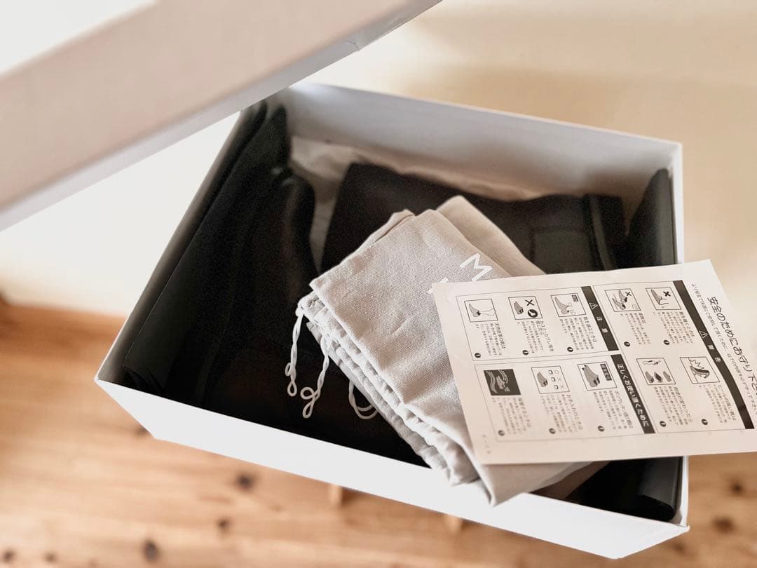 新品未使用 2024完売 マーガレットハウエル レザージップアップブーツ 20万