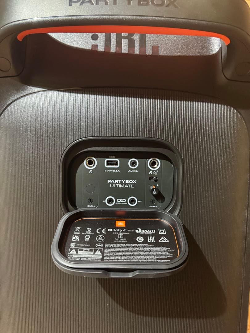 スピーカー・ウーファー JBL PARTYBOX ULTIMATE 1100W