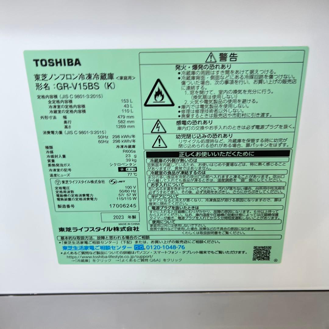 なおと