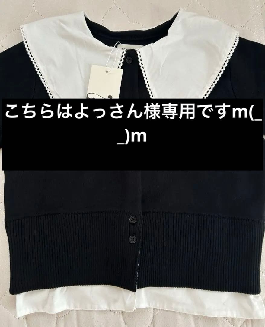 よっさん