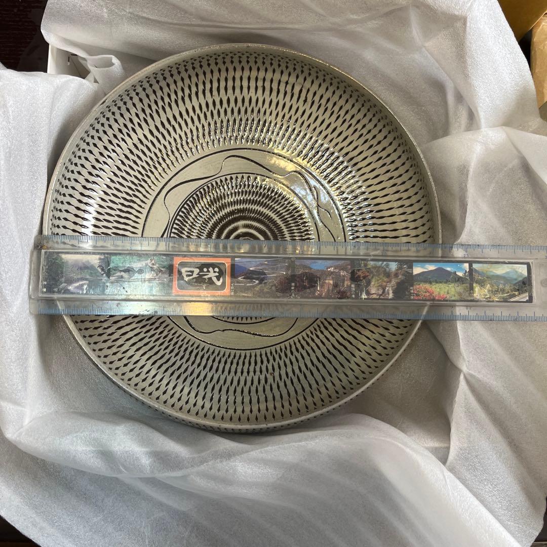 大皿　陶器