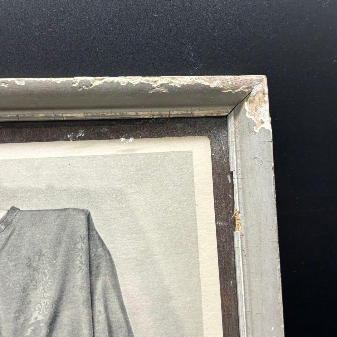 【明治天皇】黄櫨染御袍・立纓御冠・時代御写真・美術骨董・気韻生動古風な額装額縁入