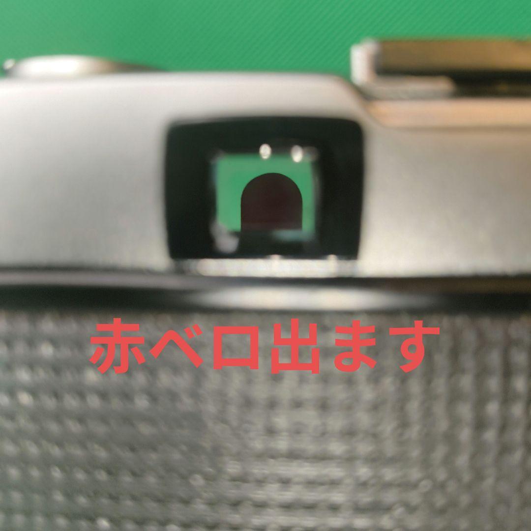 OLYMPUS オリンパス TRIP 35 フィルムカメラ