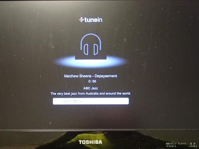 ONKYO AVアンプ TX-NR636リモコン付き　美品美音・難ありですが快調