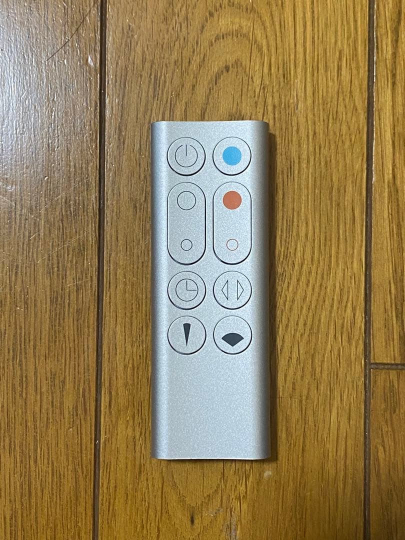 2024年製 Dyson PURE HOT + COOL