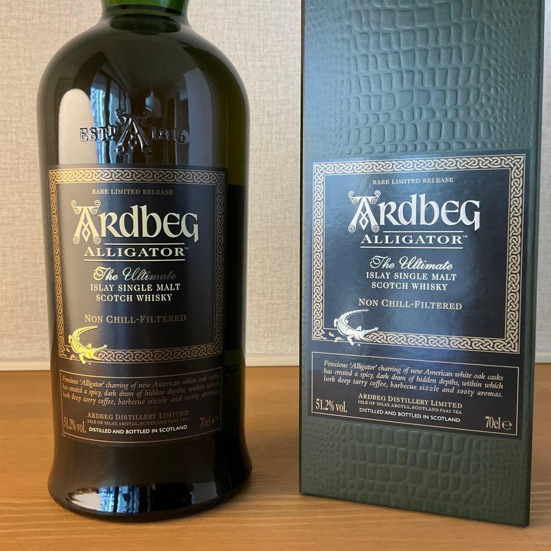 アードベッグ アリゲーター 700ml 51.2%