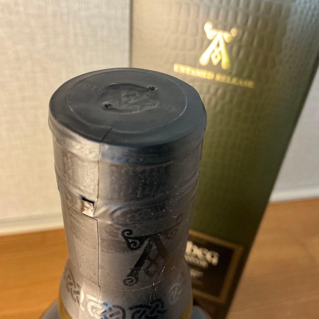 アードベッグ アリゲーター 700ml 51.2%