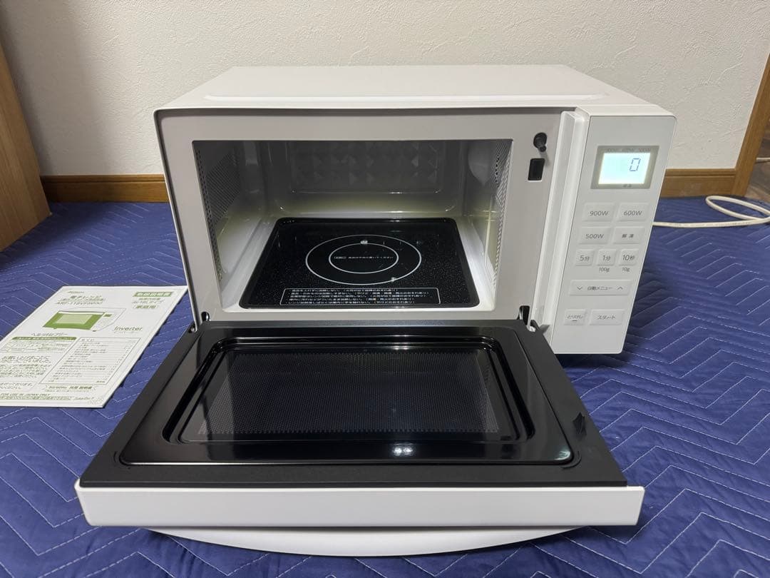 ⭐️あ⭐️アビテラックス単機能電子レンジ　ARF-118VF 24年製