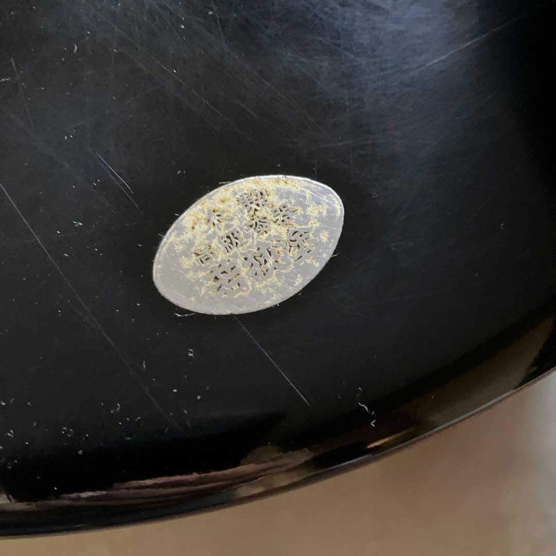 茶びつ 箱膳 高級木製漆器 螺鈿 松竹柄