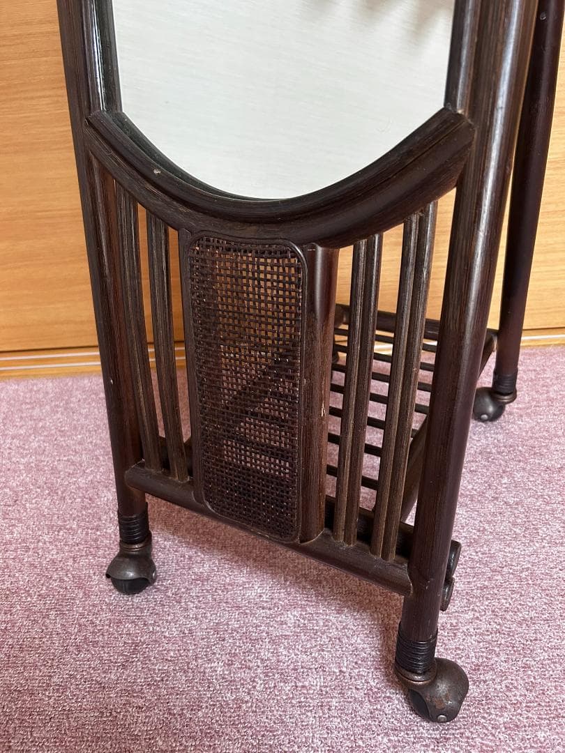 レトロ　ヴィンテージ　モダン　ラタン　姿見　全身鏡　スタンドミラー