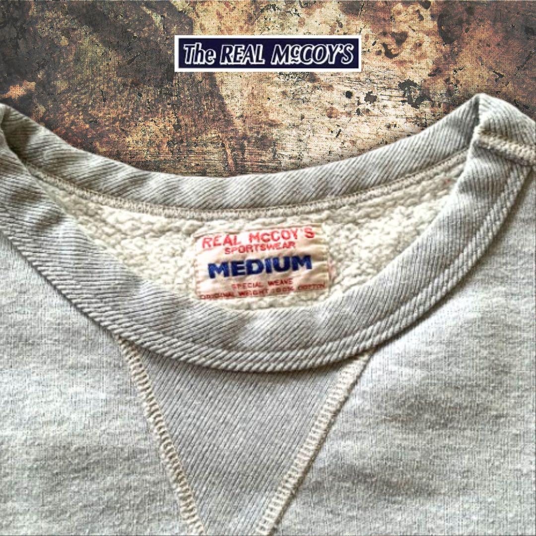 『OLD感◎』The REAL McCOY'S(マッコイ)ヴィンテージスウェット