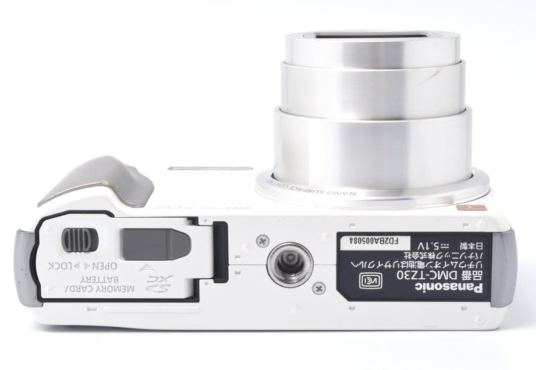 Panasonic LUMIX DMC-TZ30 ホワイト 【カメラケース付】