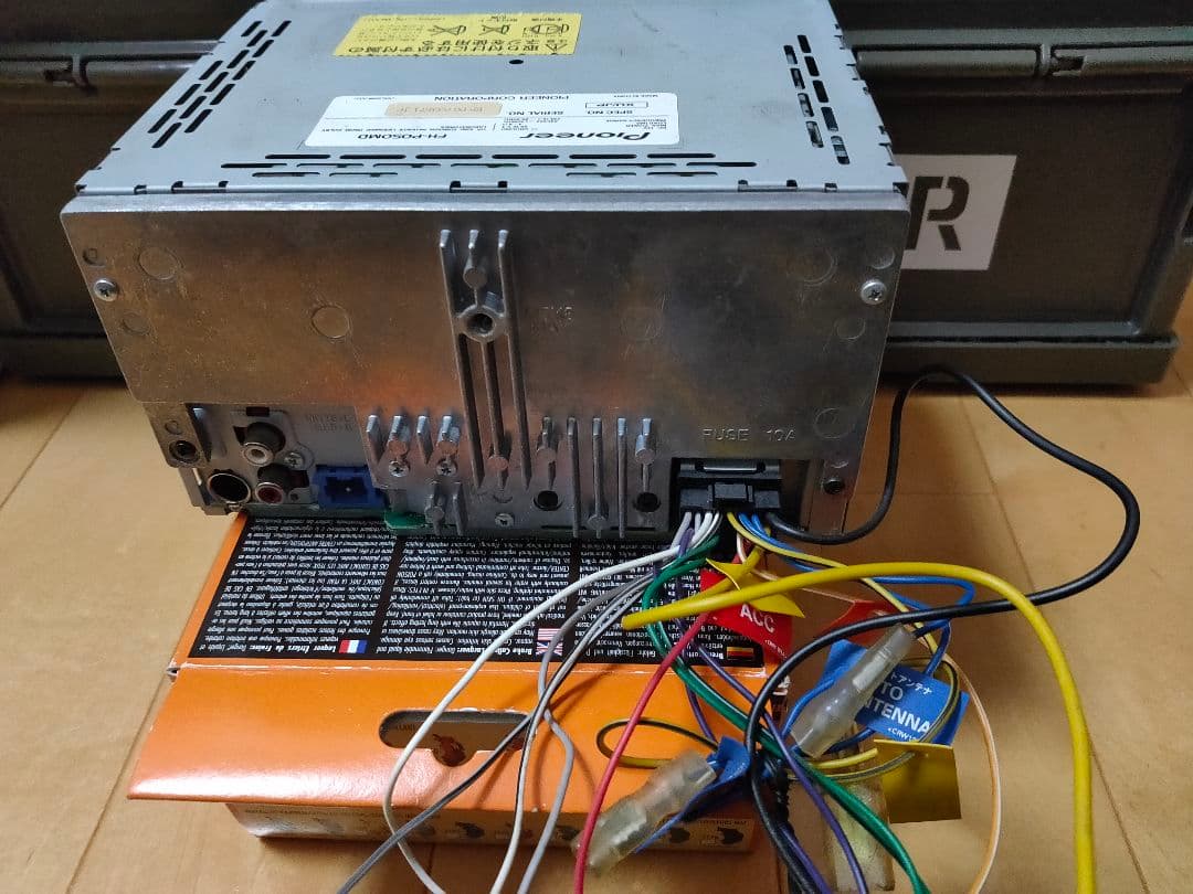 carrozzeria FH－P050MD MP3/MDLP対応品