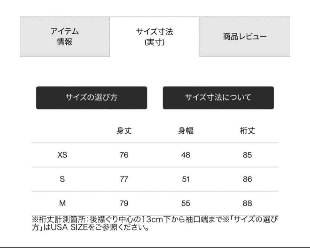 ⭐︎新品未使用⭐︎ザノースフェイス フューチャーライトエーキャドジャケット M