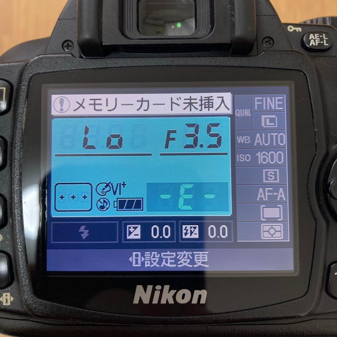 レンズ(ズーム) Nikon D40X tamron 16-300mm 3.5 6.3 B016