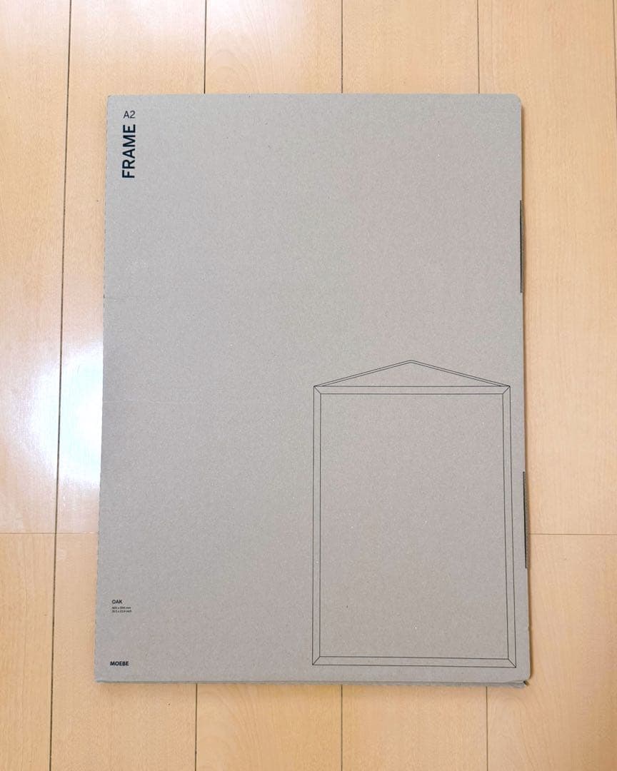 MOEBE A2サイズ フレーム オーク