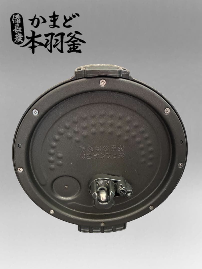 ⭐︎ジャンク品⭐︎ TOSHIBA 真空圧力IH炊飯器 RC-10ZWL