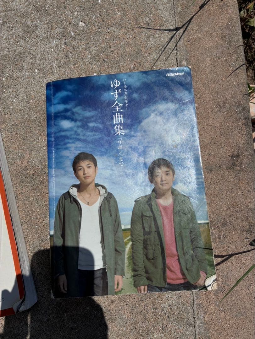 【エレアコ】YAMAHA LL6ARE【本日0時まで‼️】