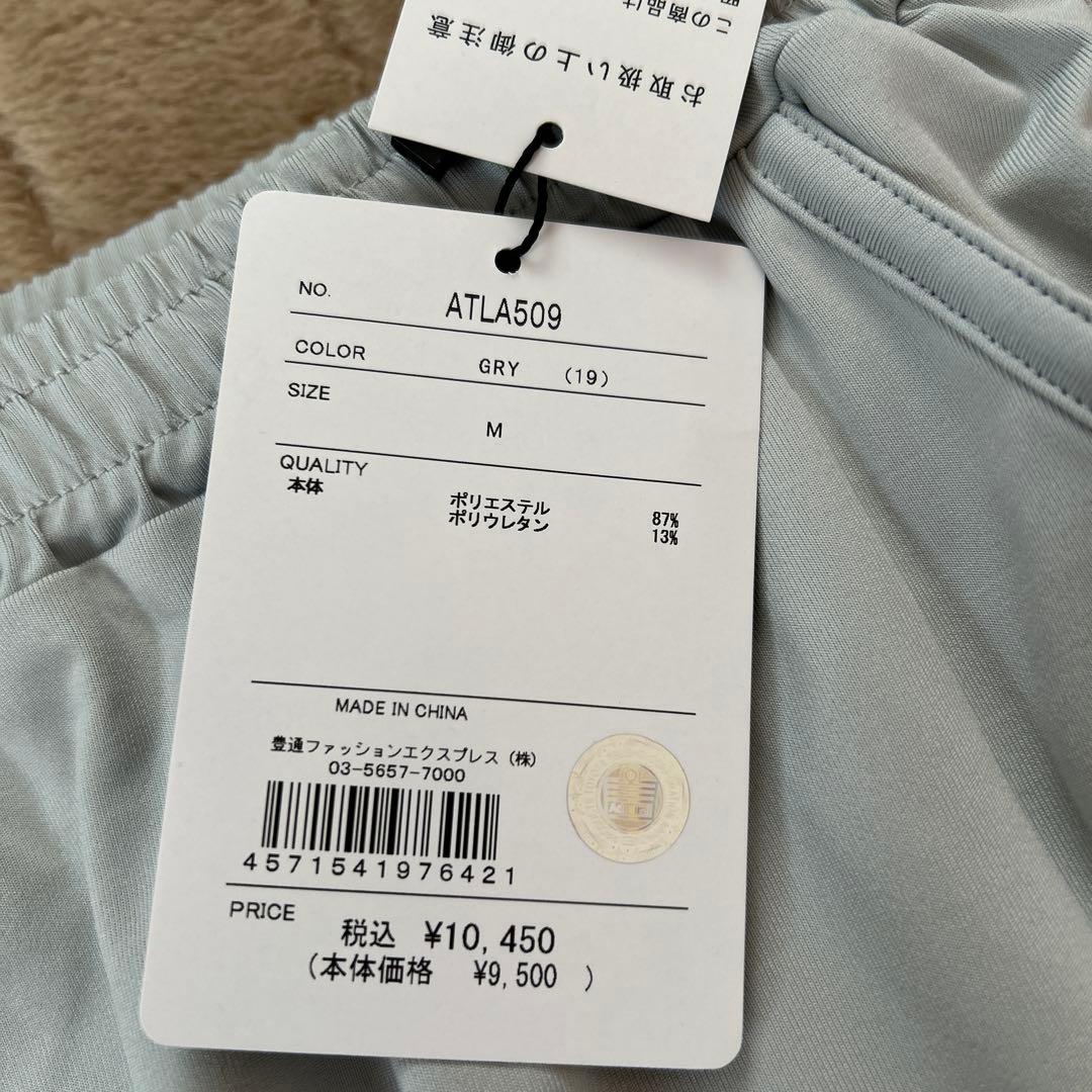 新作Admiral テニススカート M グレー ATLA509