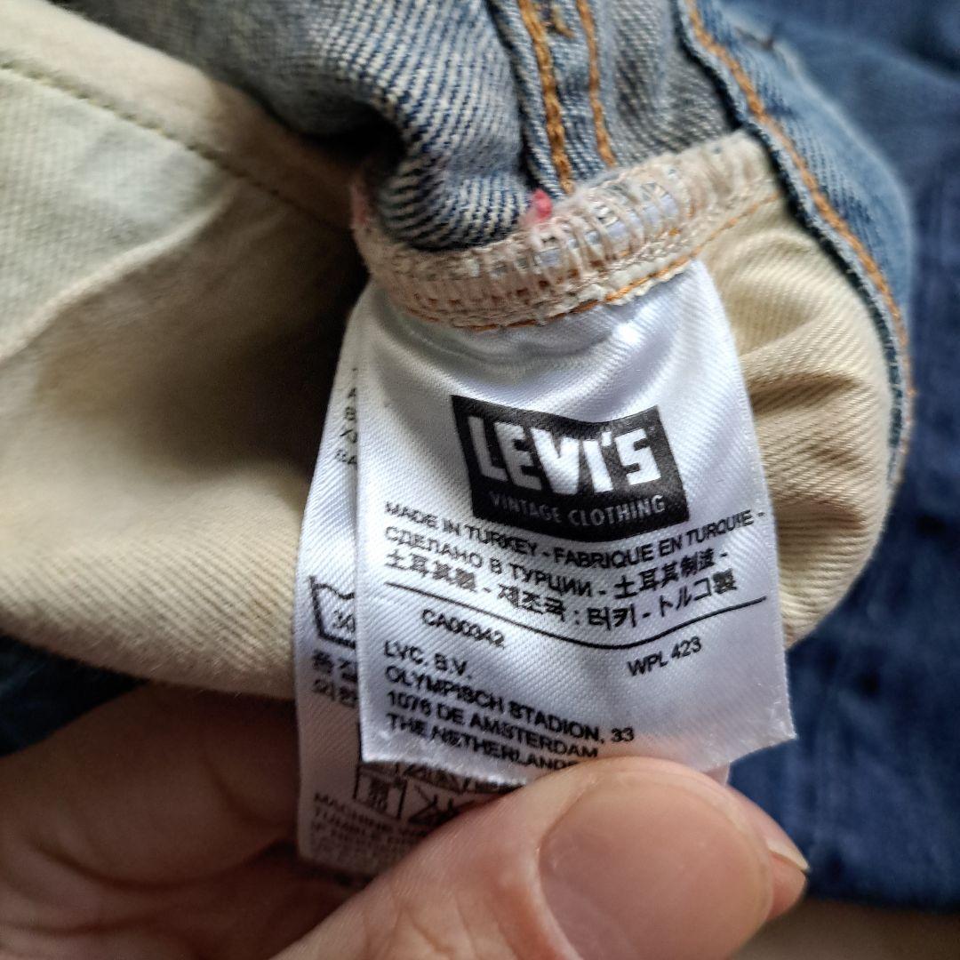 LVC 501XX 1955 W33 LEVI'S トルコ製